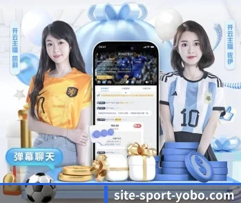 yobo体育平台，用心成就每一个梦想